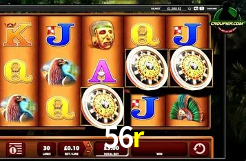 Interface do App 56r