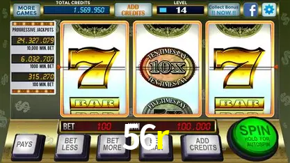 Seasonal Promotions 56r